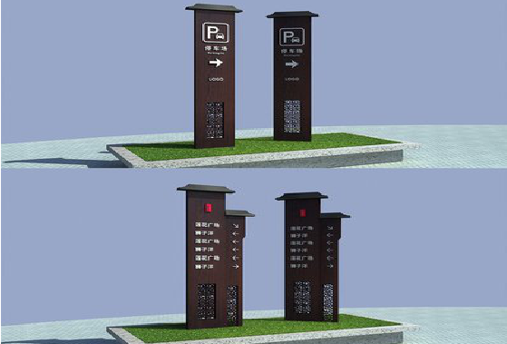 通江景区标识标牌如何制作？