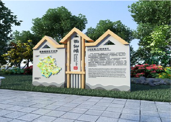 通江景区标识标牌设计要求。