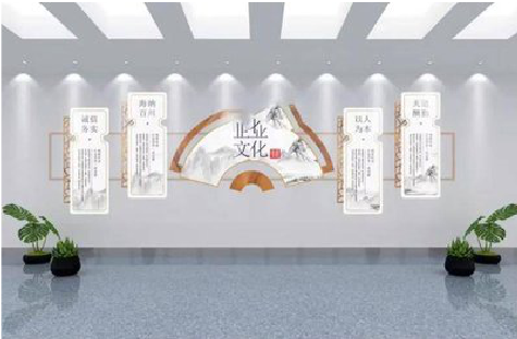 通江企业文化墙设计的核心要素。