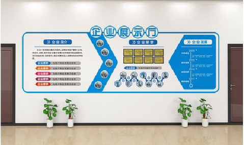 通江设计师必看的文化墙设计定律。