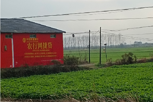 通江如何防止墙体广告褪色呢？