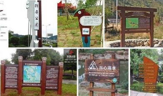 通江标识标牌具有哪些特点？