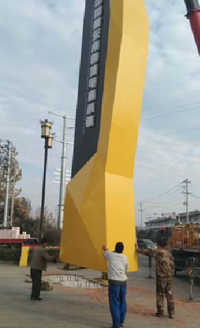 通江标识标牌的安装方法。