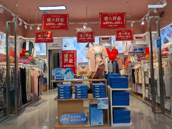 通江店面装修可以怎么设计？