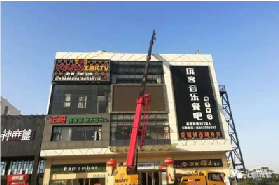 通江户外广告招牌设计制作。