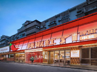 通江餐饮招牌制作有哪些要点和技巧？