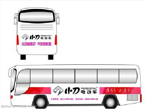 通江公交车身贴如何完美贴合？