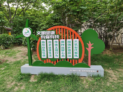 通江标识标牌对现代社会的重要性。