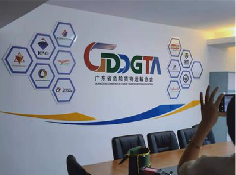 通江公司走廊文化墙如何设计布置？