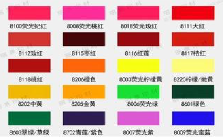 通江广告油墨饱和度不好的原因。