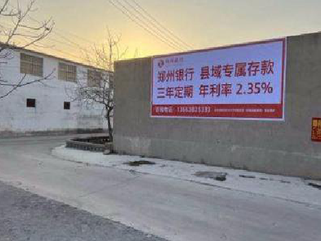 通江喷绘广告持久的的几大要素。