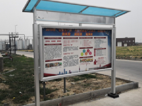 通江宣传栏制作要注意哪些细节？