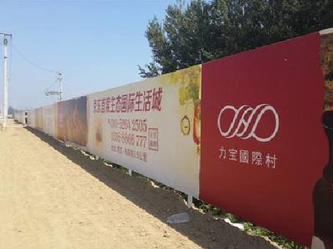 通江喷绘可以用来喷什么画面？