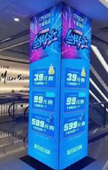 通江三面立柱灯箱如何制作？