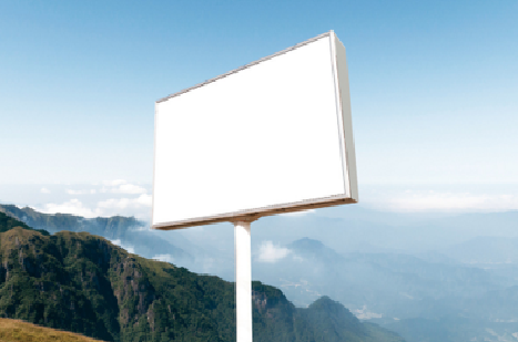 通江户外广告变革的趋势。